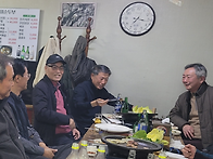 송년모임..동기들..