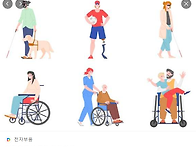 57. 돈똥, 똔똔 ..