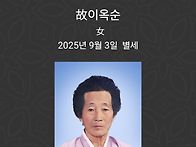 성화공지