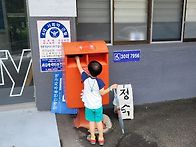 아라반 스물한번째 이야기..