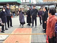 부활절 친교한마당