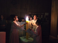 부활성야 및 세족례