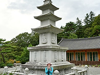 복호산7