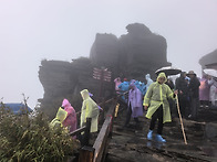 귀주 불교 성산 범정산（梵&#