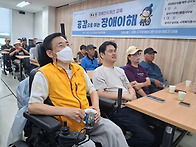 2026년6월23일 6월정기안전..