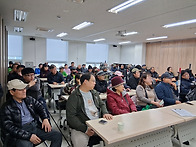 2026년3월12일 3월 산업안..