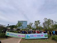2026년6월24일 1차 거리환..