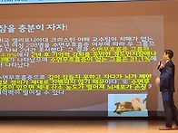 2025.5.27.연수구청 치매..