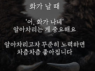 인물 사진 ㅡ성선생님