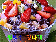 소변을 참으면 빨리 늙습니..