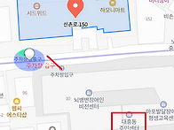 [26년 4월 정기세미나 공지] 많은 신청을 ..