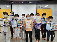 2021.10.21 4부 공인급수..