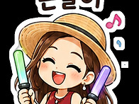 260814 김천포도축제 신바..