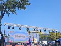 💖삼척시 원덕..
