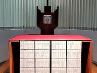 &#128367;추석합동위령미사