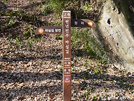 전북 전주 남고산 & 완주 ..