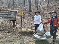 팔공산&신무산&시산제(장수..