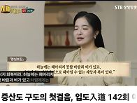 어머니의 기도 그..