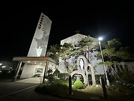 안동교구 상주 남성동 성당..