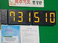 2026.05.10