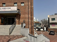대곡성당 신립(2025.5...