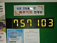 2026.05.24