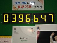 2025.6.29