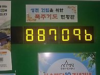 2026.10.6