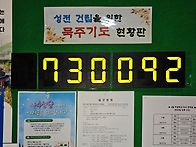 2026.05.03
