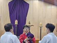 주님 수난 예식_성금요일