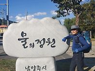 운길산