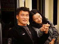 금산 11월 정기모임