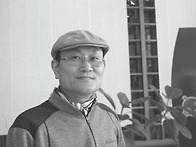 박헌영 작가 조형시집 [모..