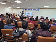 2026.01.23.(금) 202..