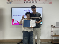 2026년 상반기 한국수어교..