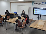 2026.03.11.(수) 청도군..