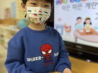 12월 활동사진입니..