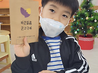 [짜잔!] 해님반이..