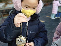 [방긋] 하늘반의 ..