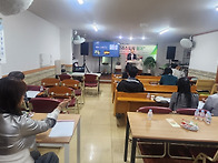 봄학기 세미나