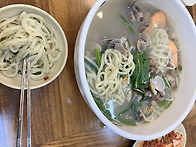 신탄진 부추해물칼..