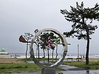 와서 보시오