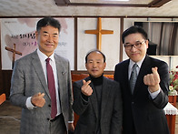 신년감사예배 (2026. 1..