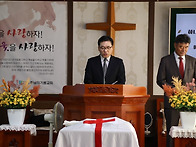 성찬식 (2025. 11. 23..