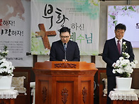 부활주일 (2026. 4. 5..
