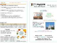 26년 6월 28일