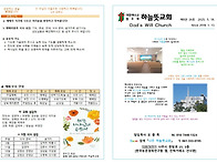 25년 5월 18일