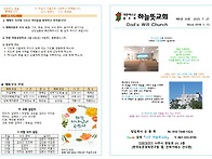 25년 7월 27일