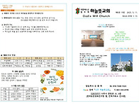 25년 5월 11일