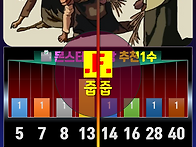 0️..